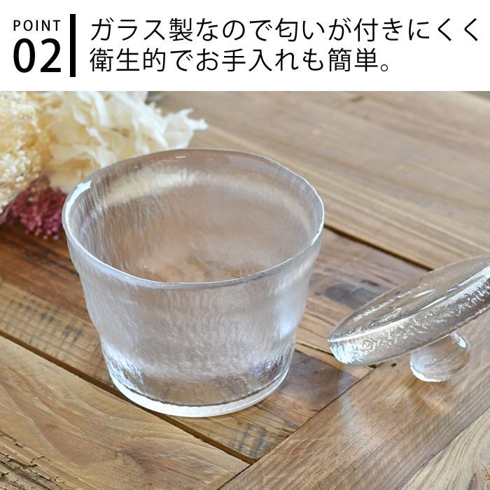 ガラス製　漬け物容器　浅漬鉢　作家物 KINTO 漬物容器 ガラス 浅漬鉢 380ml 調理器具 器 簡単 食洗器