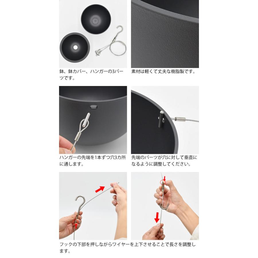 KINTO プラントポット 2個セット KINTO（キントー） プラントポット 14cm 140mm プランター : 雑貨