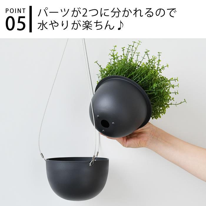 KINTO（キントー） プラントポット 14cm 140mm プランター : 雑貨