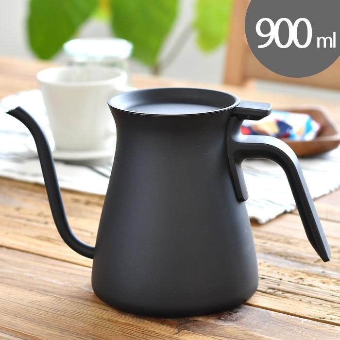 ケトル おしゃれ KINTO キントー プアオーバーケトル 900ml ケトル おしゃれ KINTO キントー プアオーバーケトル 900ml
