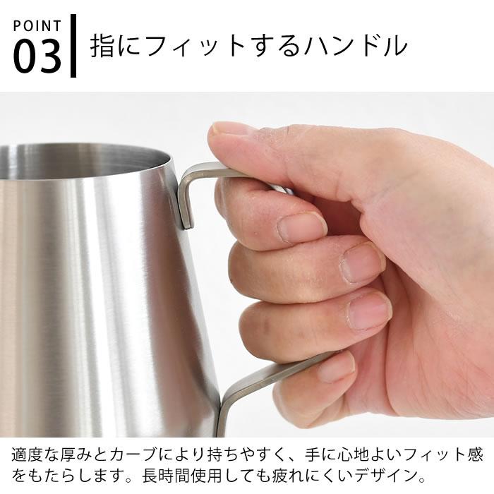 KINTO（キントー） ケトル おしゃれ プアオーバーケトル 430ml 