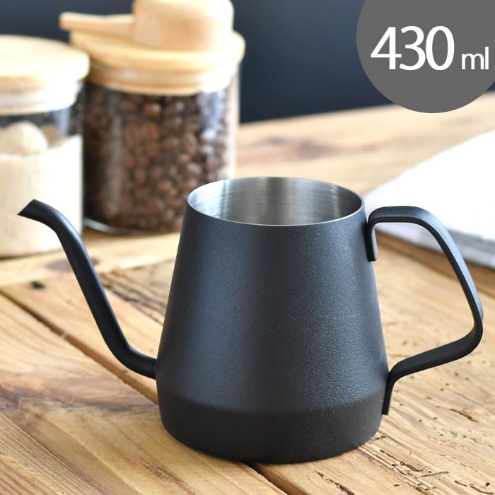 KINTO（キントー） ケトル おしゃれ プアオーバーケトル 430ml