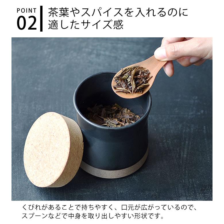 KINTO（キントー） 保存容器 おしゃれ CERAMIC LAB キャニスター 400ml