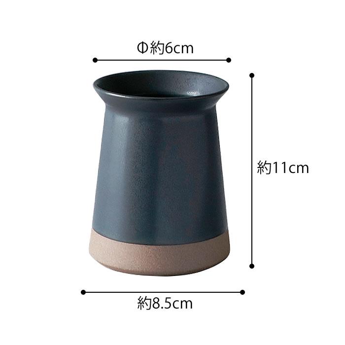KINTO（キントー） ツール立て おしゃれ CERAMIC LAB カトラリー