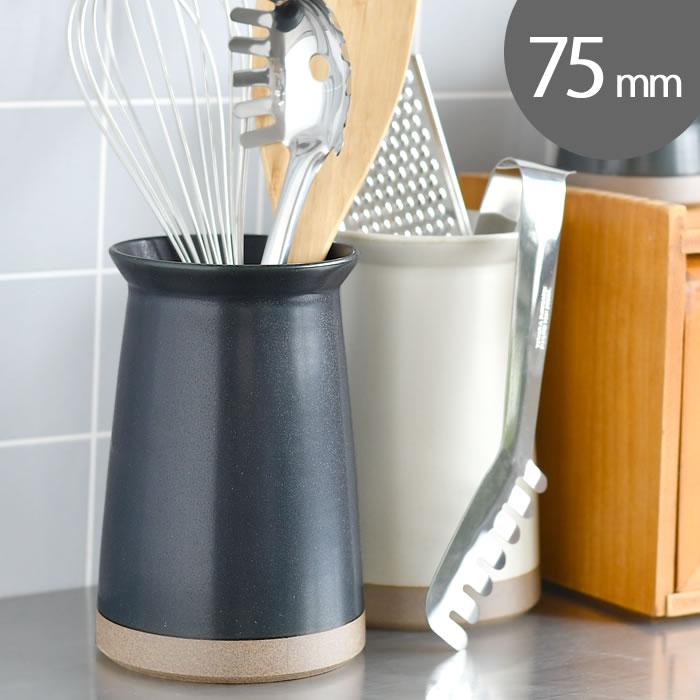 KINTO（キントー） ツール立て おしゃれ CERAMIC LAB カトラリー