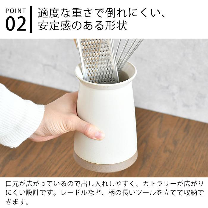 ツール立て おしゃれ KINTO キントー CERAMIC LAB カトラリースタンド 75mm 箸立て ホワイト ブラック 日本製 箸スタンド 食洗機対応 シンプル かわいい 陶器｜zakkashopcom｜04