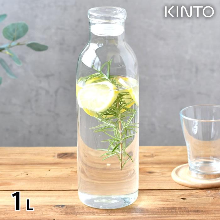 ピッチャー おしゃれ Kinto キントー Bottlit カラフェ 1l 冷水筒 耐熱 冷水筒 1リットル 耐熱 電子レンジ インテリア ガラス 衛生的 食洗機対応 密閉 ボトル 417 0000 雑貨ショップドットコム 通販 Yahoo ショッピング