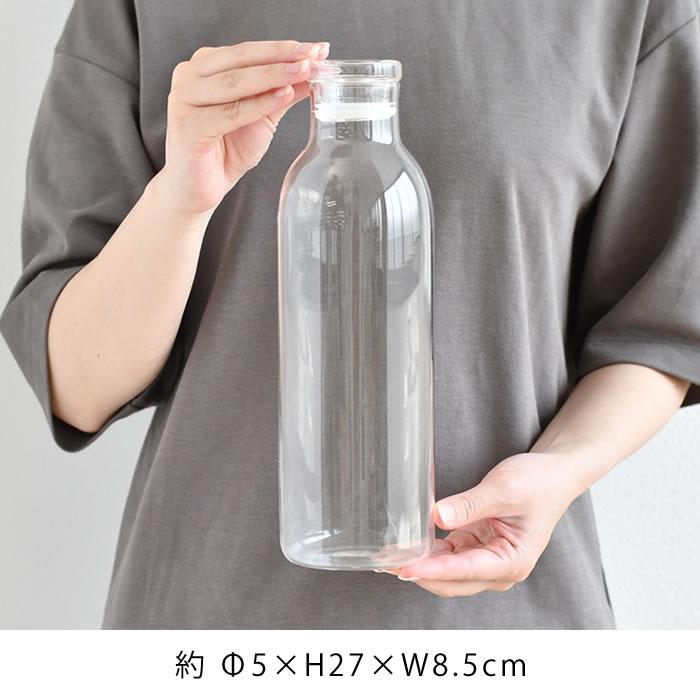KINTO（キントー） ピッチャー おしゃれ BOTTLIT カラフェ 1L 冷水筒