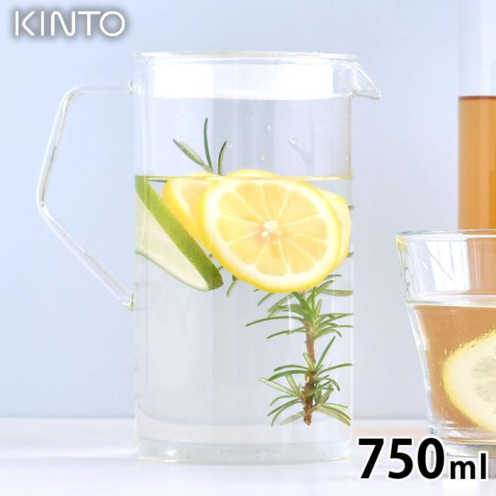 ピッチャー おしゃれ Kinto キントー Cast ウォータージャグ 750ml 冷水筒 耐熱 冷水筒 電子レンジ 衛生的 食洗機対応 熱湯消毒 持ちやすい シンプル ガラス 雑貨ショップドットコム 通販 Paypayモール