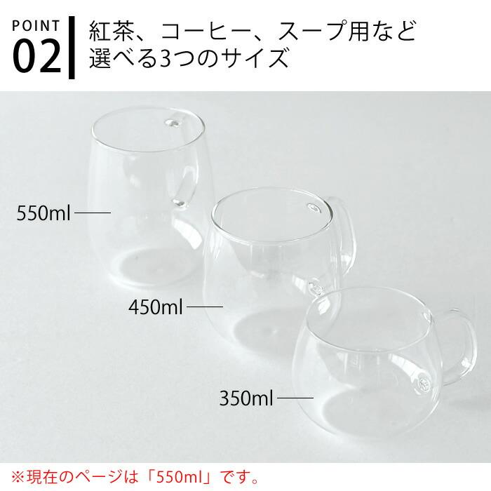 KINTO（キントー） KINTO UNITEA カップ 550ml ティーカップ 耐熱