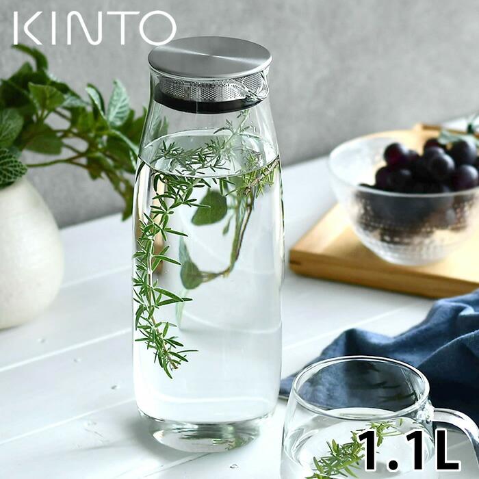 KINTO（キントー） KINTO UNITEA ウォーターカラフェ 1.1L カラフェ