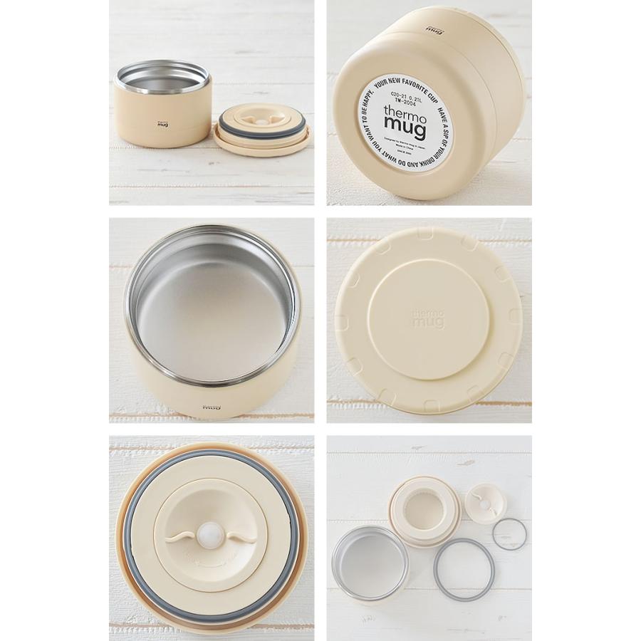 thermo mug（サーモマグ） フードコンテナ おしゃれ サーモマグ