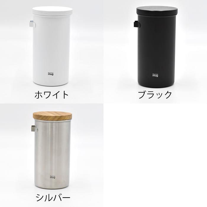 キャニスター コーヒー サーモマグ ツバメ コーヒーキャニスター L (フック) 保存容器 密封 ステンレス 天然木 蓋 日本 キッチン 燕三条 珈琲 豆 粉 おしゃれ｜zakkashopcom｜02