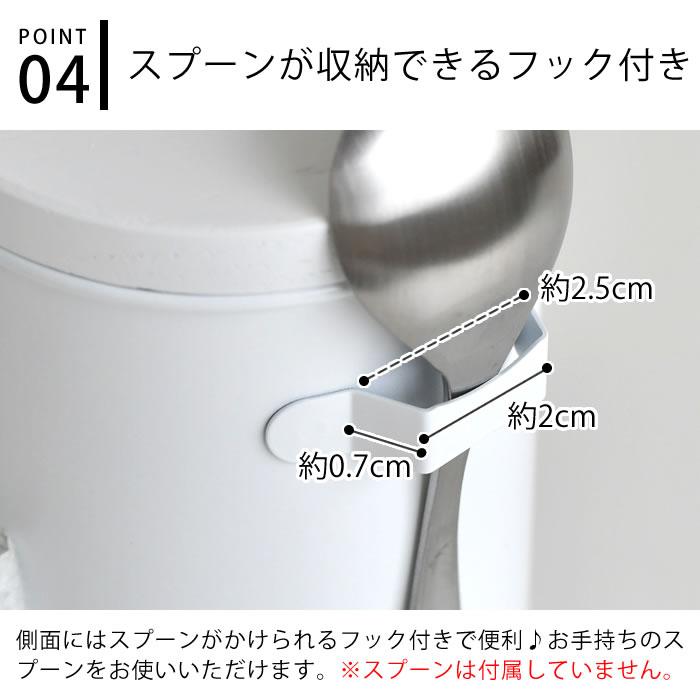 キャニスター コーヒー サーモマグ ツバメ コーヒーキャニスター L (フック) 保存容器 密封 ステンレス 天然木 蓋 日本 キッチン 燕三条 珈琲 豆 粉 おしゃれ｜zakkashopcom｜06