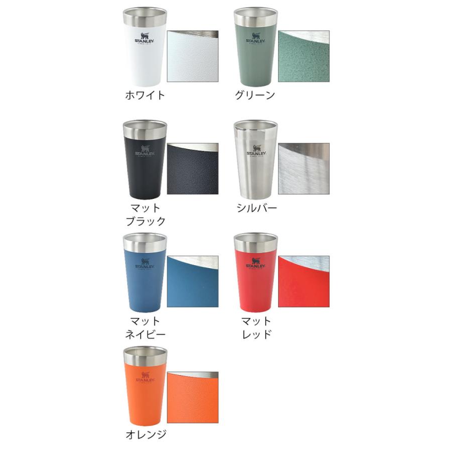 タンブラー スタッキング真空パイント 0 47l 2個セット スタンレー Stanley ステンレス 真空断熱 保温 保冷 グラス スタッキング 結露しない ペア おしゃれ 雑貨ショップドットコム 通販 Paypayモール
