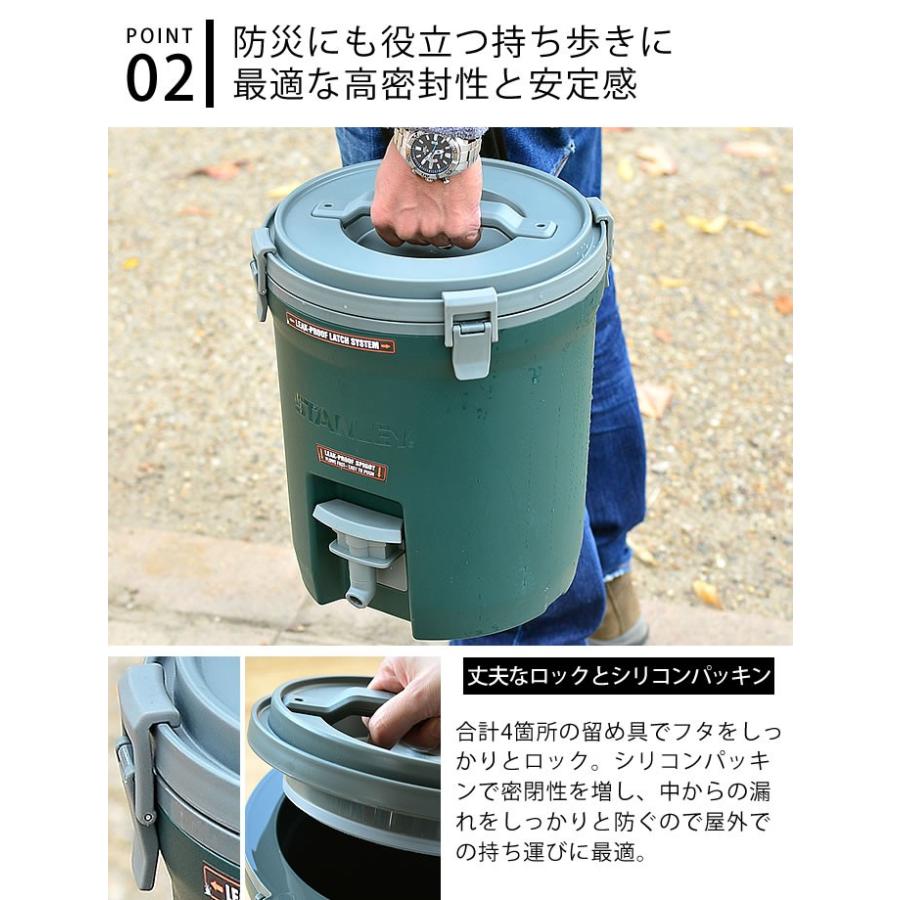 ウォータージャグ スタンレー 水筒 3.8L 保冷 スタンド 大容量 ウォーターサーバー タンク キャンプ 運動会 おしゃれ STANLEY｜zakkashopcom｜03