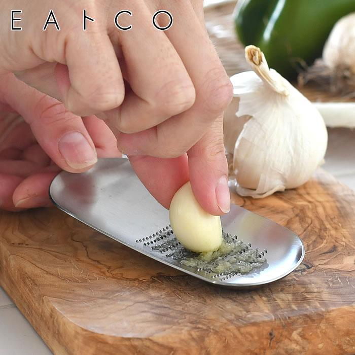 EAトCO イイトコ おろし金 おろし器 ミニサイズ オロスS Oros S