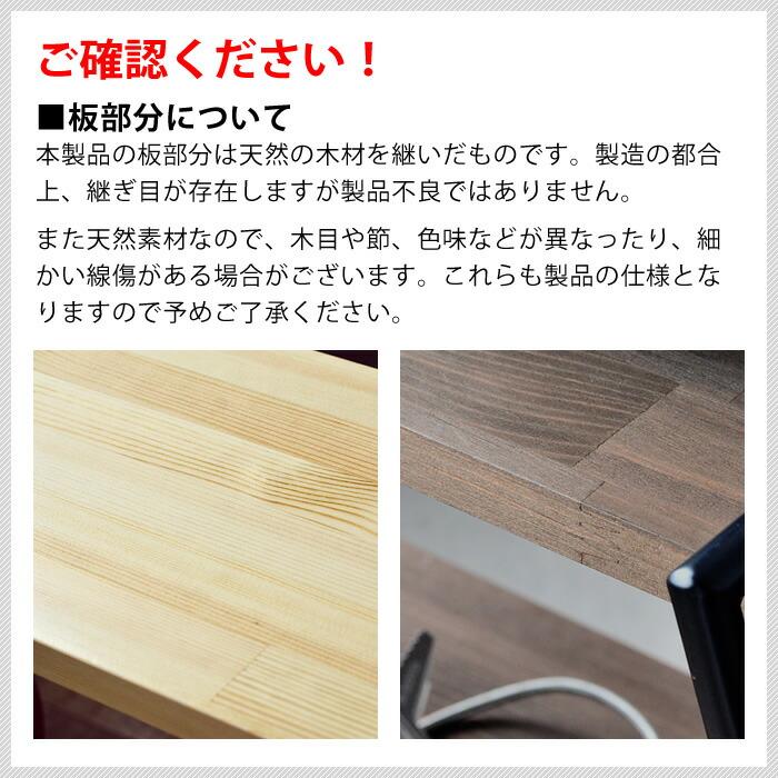 COLLEND（コレンド） アイアンレッグラック 2段 アウトドア ラック