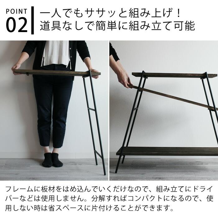 COLLEND コレンド アイアンレッグラック ILR-3 3段ラック COLLEND コレンド 収納棚 収納ラック オープンラック 本棚 3段