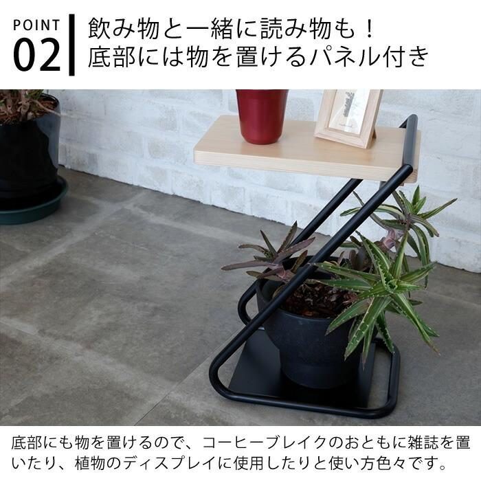 COLLEND（コレンド） アイアンレッグサイドテーブル ロータイプ ロー