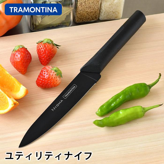 TRAMONTINA（トラモンティーナ） ニグマブラック ユティリティナイフ