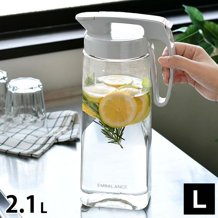 ピッチャー 耐熱 EMBALANCE エンバランス ピッチャー L (2.1L) 冷水筒 横置き プラスチック ウォータージャグ シンプル 2.1l（Yahoo!・雑貨ショップドットコム）
