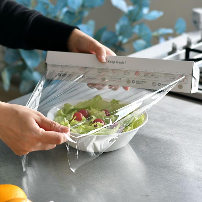 EMBALANCE 保存 ラップ エンバランス バランスラップ 30cm幅 食品 保存 