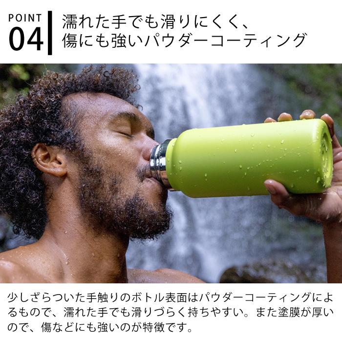 HYDRO FLASK（ハイドロフラスク） ワイドマウス 12oz 354ml WIDE MOUTH