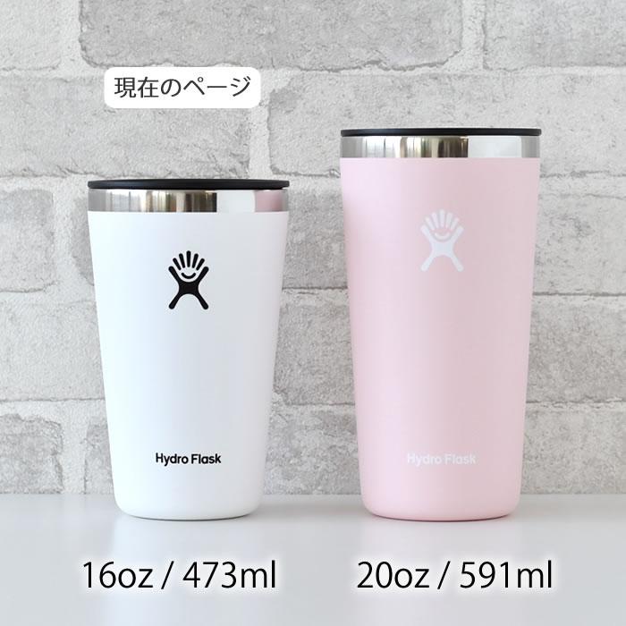 HYDRO FLASK ハイドロフラスク Hydro Flask オールアラウンド