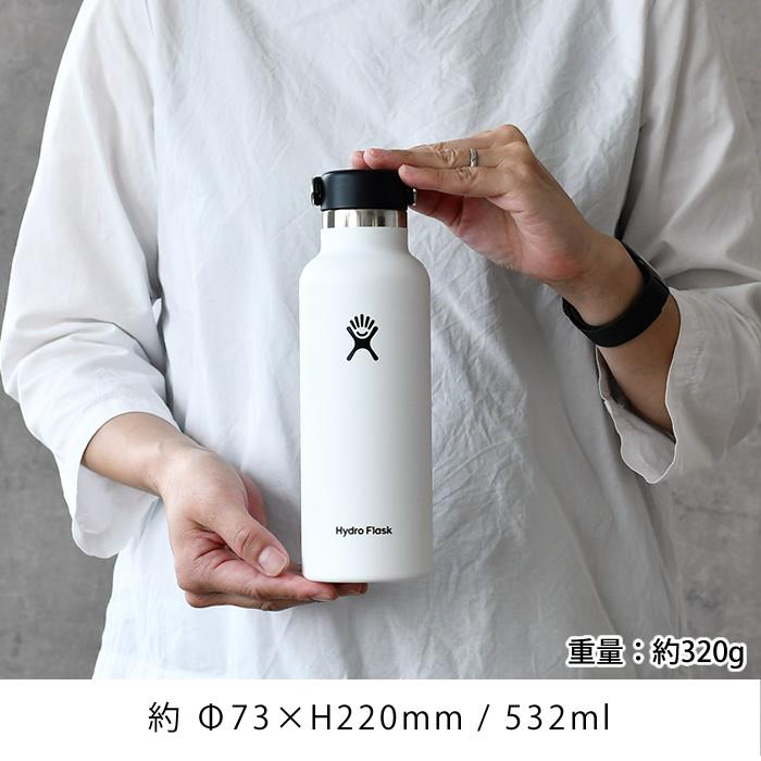 HYDRO FLASK（ハイドロフラスク） Hydro Flask 18oz スタンダード
