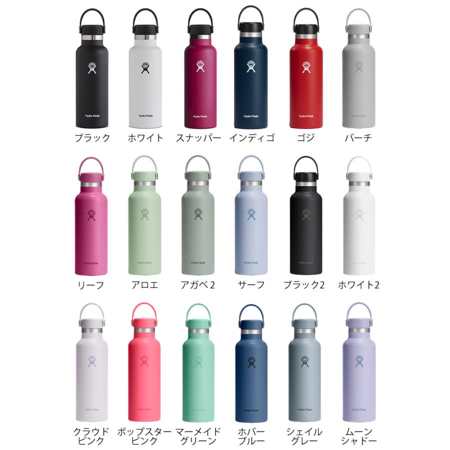 新品　廃盤　ブラック　Hydro Flask ステンレス製水筒 18oz HYDRO FLASK（ハイドロフラスク） Hydro Flask 18oz スタンダード