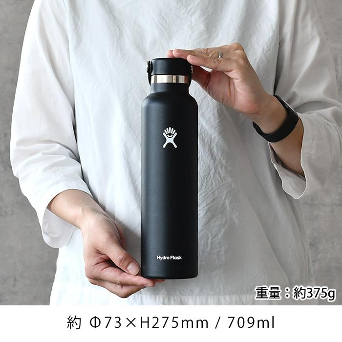 HYDRO FLASK（ハイドロフラスク） Hydro Flask 24oz スタンダード