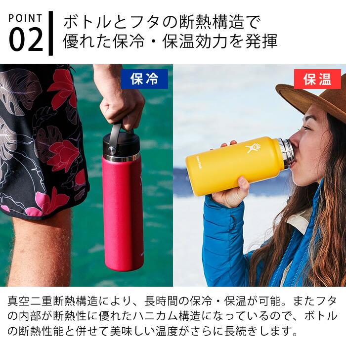 ハイドロフラスク Hydro Flask 交換用ガスケット シリコン フレックス