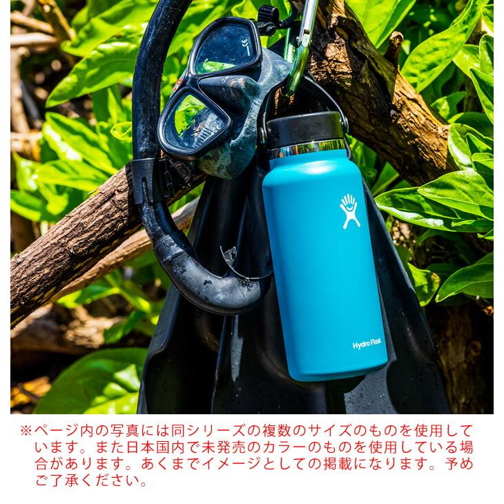 HYDRO FLASK ハイドロフラスク Hydro Flask 20oz ワイドマウス HYDRO FLASK ハイドロフラスク Hydro Flask 20oz ワイドマウス