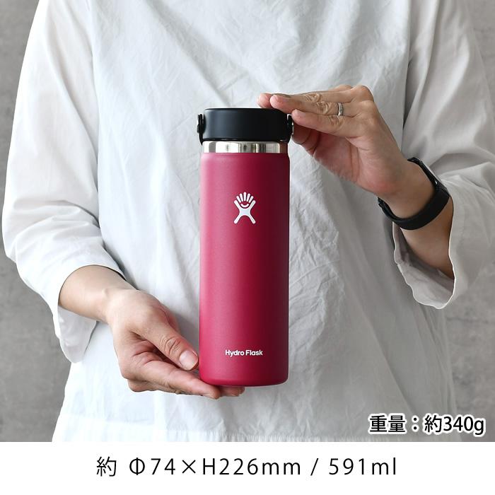 HYDRO FLASK ハイドロフラスク Hydro Flask 20oz ワイドマウス HYDRO FLASK ハイドロフラスク Hydro Flask 20oz ワイドマウス
