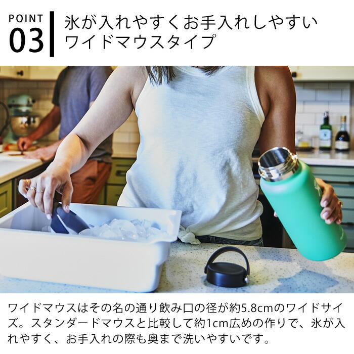 HYDRO FLASK ハイドロフラスク Hydro Flask 20oz ワイドマウス HYDRO FLASK ハイドロフラスク Hydro Flask 20oz ワイドマウス
