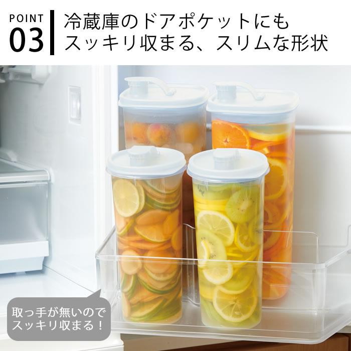 タッパーウエア　2リットルSライン Amazon.co.jp: 【正規品】タッパーウェア(Tupperware) 冷水筒