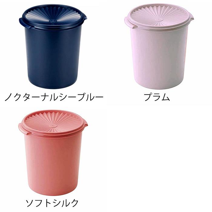 保存容器 密閉 タッパーウェア マキシデコレーター Tupperware みそ プラスチック 液体 アルコール クイックシール 調味料 ストック  5500ml 5.5L キッチン