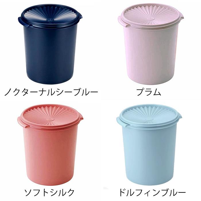保存容器 密閉 タッパーウェア マキシデコレーター Tupperware 保存容器 密閉 タッパーウェア マキシデコレーター Tupperware
