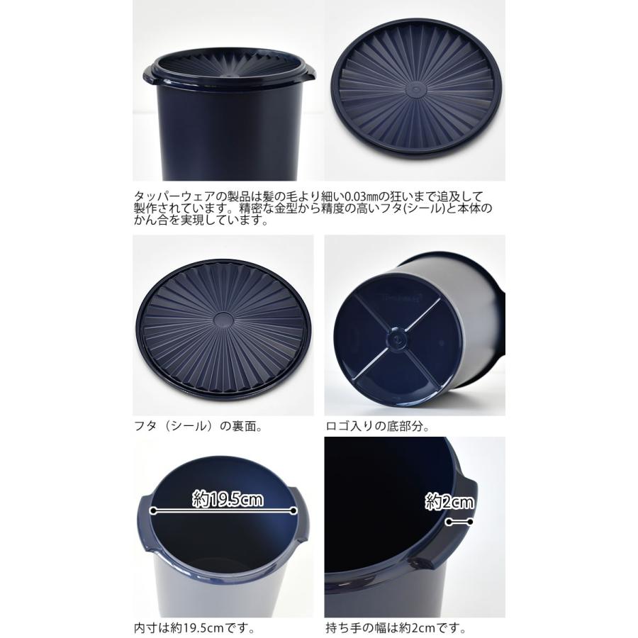 保存容器 密閉 タッパーウェア マキシデコレーター Tupperware 保存容器 密閉 タッパーウェア マキシデコレーター Tupperware