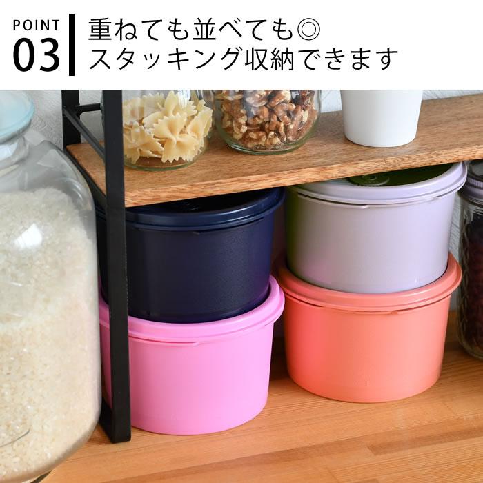 保存容器 密閉 タッパーウェア ミニデコレーター Tupperware ストック 10年保証 スタッキング 小分け 密封 キッチン 食品｜zakkashopcom｜05