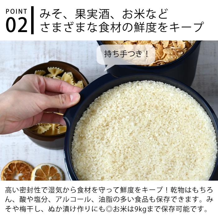 保存容器 密閉 タッパーウェア マキシクイーンデコレーター 保存容器 密閉 タッパーウェア マキシクイーンデコレーター