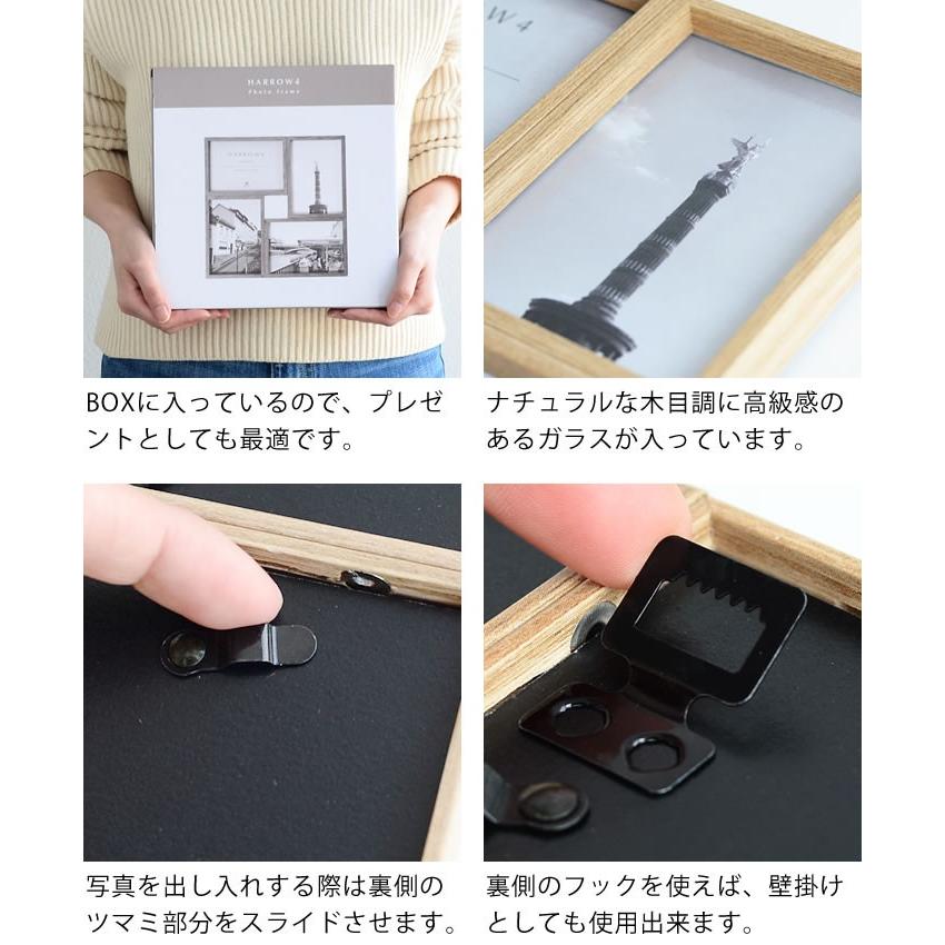 magnet フォトフレーム 壁掛け ハロウ 4 フォトフレーム 置き型 木製