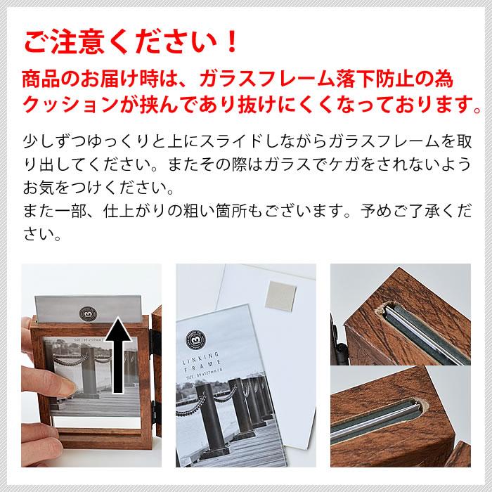   モダンフォトフレーム zakkashopcom_235235-30267