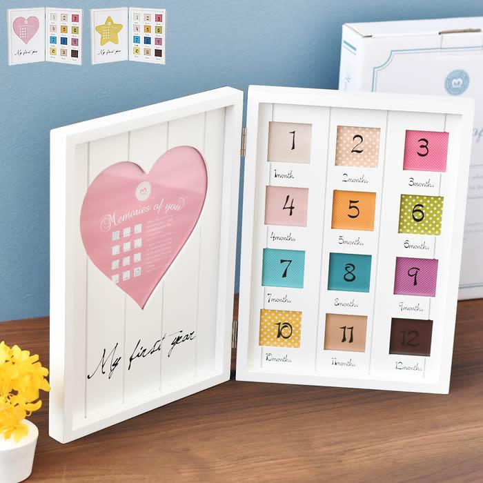 magnet 写真立て おしゃれ プレゼント メモリーズオブユー フォト 