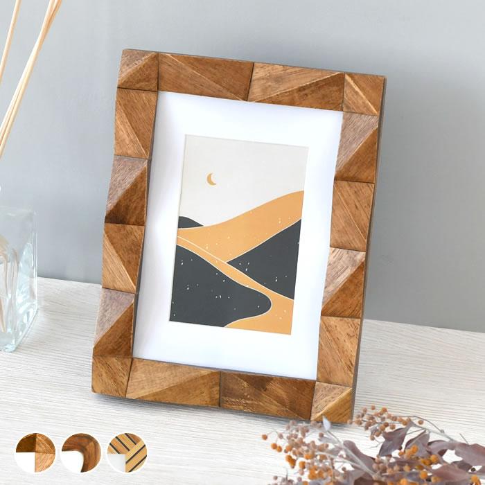 写真立て おしゃれ プレゼント デザイン フォトフレーム Swe 03 Swe 04 Swe 06 フォトフレーム 壁掛け インテリア スタンド 北欧 はがきサイズ アートフレーム 雑貨ショップドットコム 通販 Yahoo ショッピング