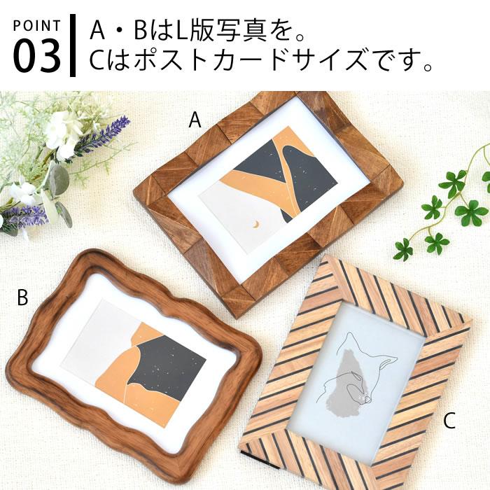 未使用　  フォトフレーム Amazon.co.jp: BBEST アクリルフォトフレーム ブロック型 チェキ