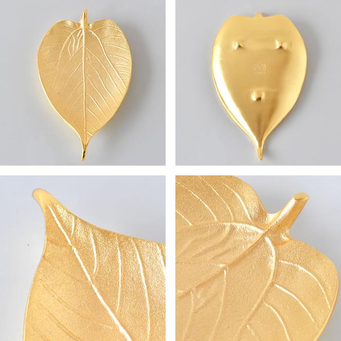 magnet キャッシュトレイ おしゃれ マグネット リーフトレイ