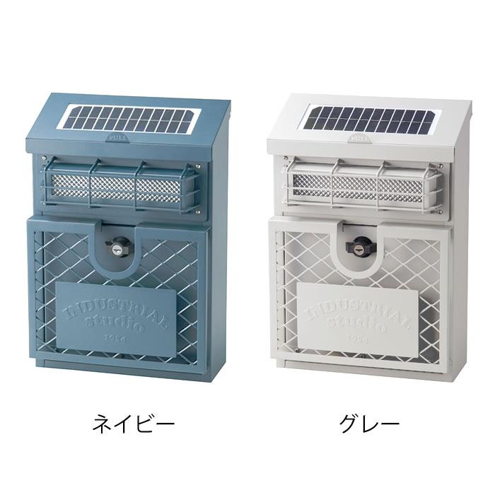 ポスト おしゃれ インダストリアル ウォールポスト ソーラーライト付き