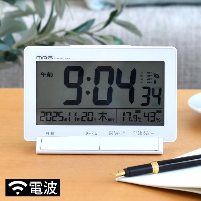 時計 温度計 湿度計 ノア精密 MAG デジタル電波時計タイムチャイム T